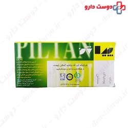 Depi Hair Remover For Sensitive Skine 50 g Powder