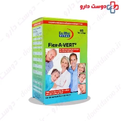 Flax Avert EuRohVital 60 Tablet