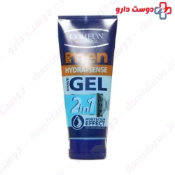 Comeon Hydra And Sense Shave For Men 175ml Gel