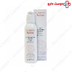 Gentle Milk Avene 200ml Cleanser