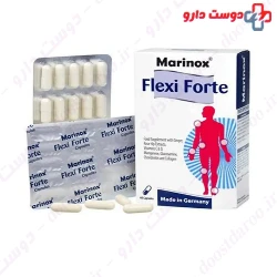 Flexi Forte Capsul Marinox