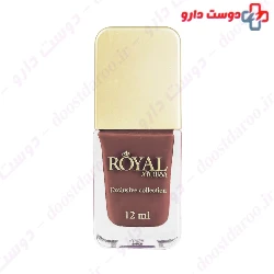 Atousa Royal Exclusive Collection 12ml Nail Polish