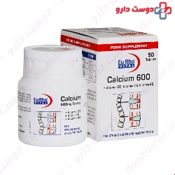 Calcium 600mg And Vit D3 EuRhovital 50 tablet