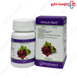 Barij Viniscin Capsule