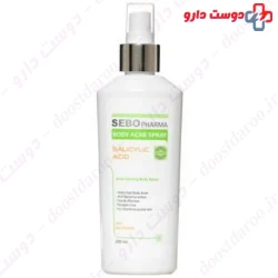 My Sebopharma Body Acne 200ml Spray