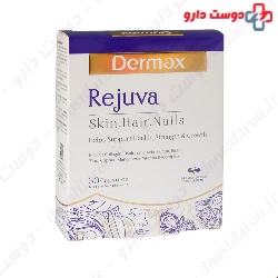 Dermax Rejuva Skin Hair Nails 30 Caps