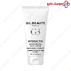 Gil Beaute Hydractiv Moisturizing Light Cream 40 Ml