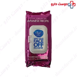 Dafi Face Off Cherry Blossom Make-Up Remover box 55pcs