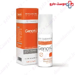 Geno Biotic Foam Skin Cleaning for Oily and Combination Skin 150 ml