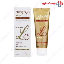 Hydroderm Whitening For Body 75g Cream