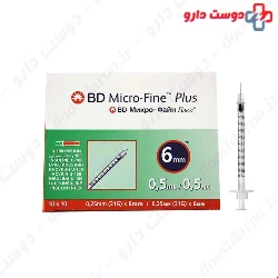 BD Micro-Fine Insulin Syringe 0.5 Ml 10 Pcs
