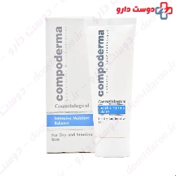 Compoderma Intensive Moisture Balance Cream 50ml