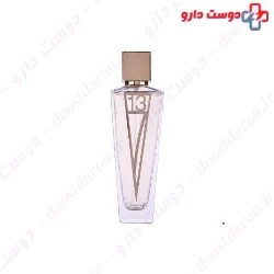 Jacsaf F713 Eau De Parfum For Women 100ml