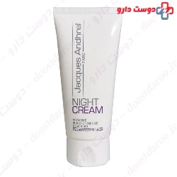 Jacques Andhrel Paris Night Cream 60 ML