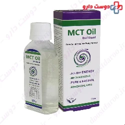 Simorgh Darou MCT 120ml Oil