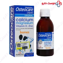 Vitabiotices Osteocare 200 ml Syrup