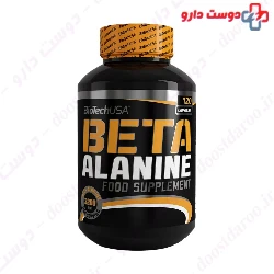 Biotech USA Beta Alanine Capsule