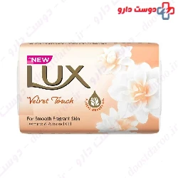 Lux Jasmine and Gardenia 90g Soap