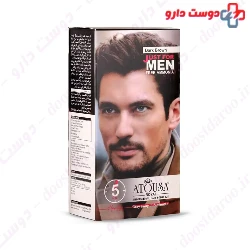 Atousa Royal Hair Color For Men-Dark Brown 100ml Kit