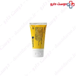 Coloplast AtracTain Cream 75ml Cod 4738