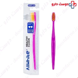 All-white Healthy Clean soft brush code 607