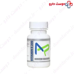 Vitamin E 200 IU Trade Forma 60 Capsule