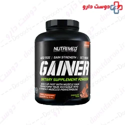Nutrimed Gainer 2270g powder