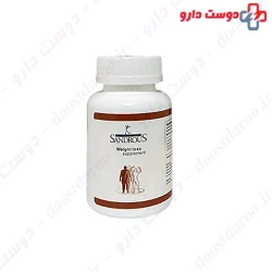 Sandrous Weight Loss Capsule