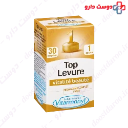 Vitarmonyl Top Levure Tablet