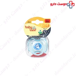 Baby Land Hazelnut Luminescent Pacifier 480