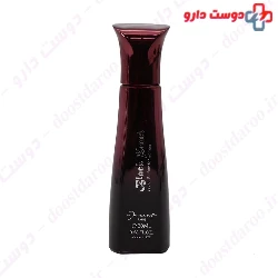 Jacsaf Black Pearl Eau De Perfume For Women 20 Ml