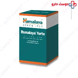 Himalaya Romalaya Fort 60 tablets