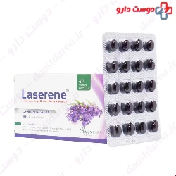 Takin Pars Pharmed Laserene 40 Softgel Capsules
