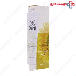 Barij Dermatin Cream