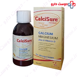 Vitane Calci Sure Syrup