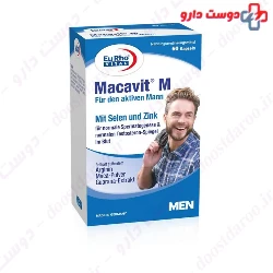 Maco Vit M For Men EuRhovital 60 Capsule