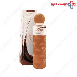 Viergo Treatment Shampoo with Caffeine 220 ml
