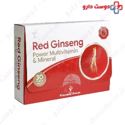 Vitamin House Red Ginseng Power Multivitamin And Mineral 30 Tablet