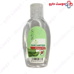 Schon Instant Hand Sanitizer 50 ml