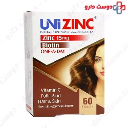 Abian Darou Uni Zinc 60 Tablet