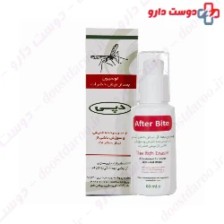 Depi After Bite 60ml Lotion