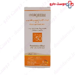 Hydroderm Total Sunscreen Cream 2 In 1 SPF50  40 ml