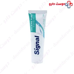 Signal Haleine Pure Mouth Fresh Tootpaste 75ml