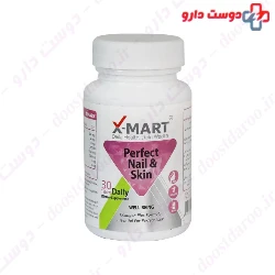 X mart Perfect Nail And Skin 30 Tablet