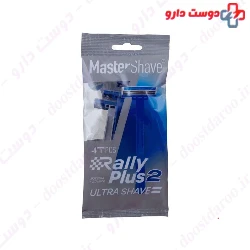 Master shaver Self-shaving 2 edges rally plus 4 pcs