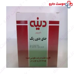 Honna Dineh 50g powder