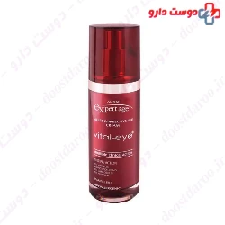 Ardene Expert Age Multi Corrective Eye 30ml Cream