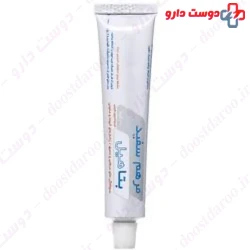 Aburaihan Marhame Sefid Beta Heal Ointment