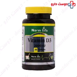 Norm Life Vitamin D۳ ۲۰۰۰ IU ۶۰ Soft Gels