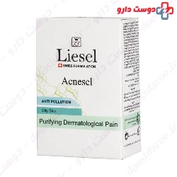 Acnesel Purifying Dermatological Pain Liesel